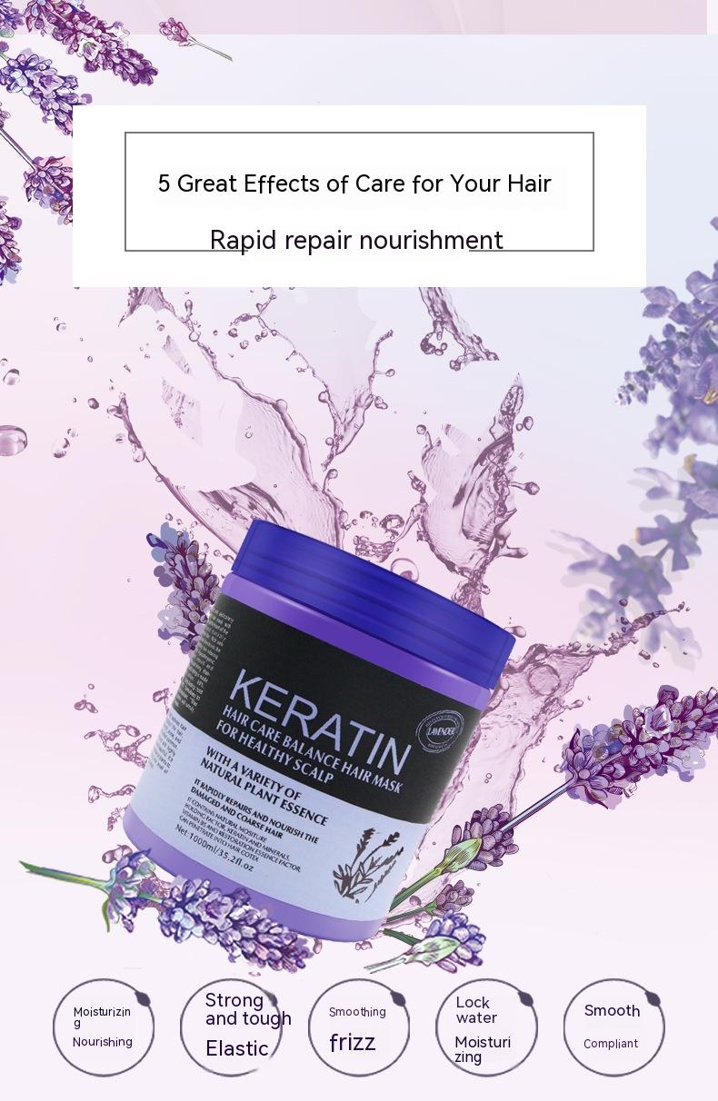 Lavender Non-Steamed Hair Care Nutrition Hair Mask Multi-Effect Repair Manic Soft Hair Treatment Ointment - Reiland Beauty Products, LLC