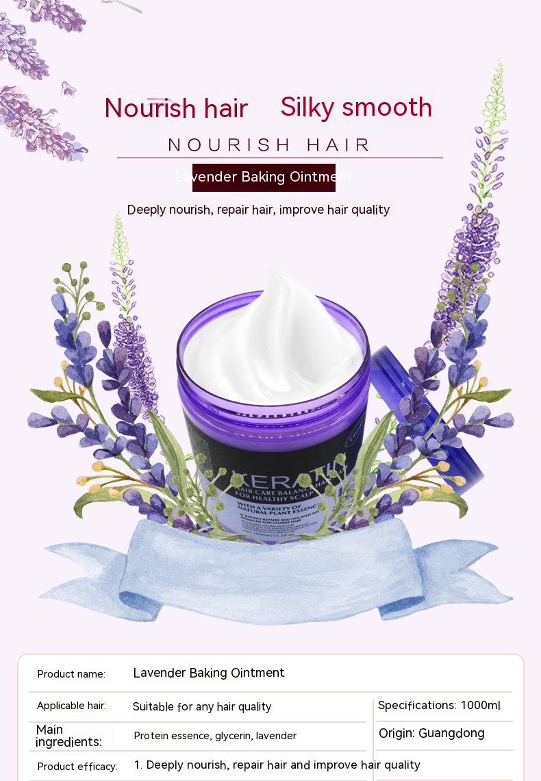 Lavender Non-Steamed Hair Care Nutrition Hair Mask Multi-Effect Repair Manic Soft Hair Treatment Ointment - Reiland Beauty Products, LLC