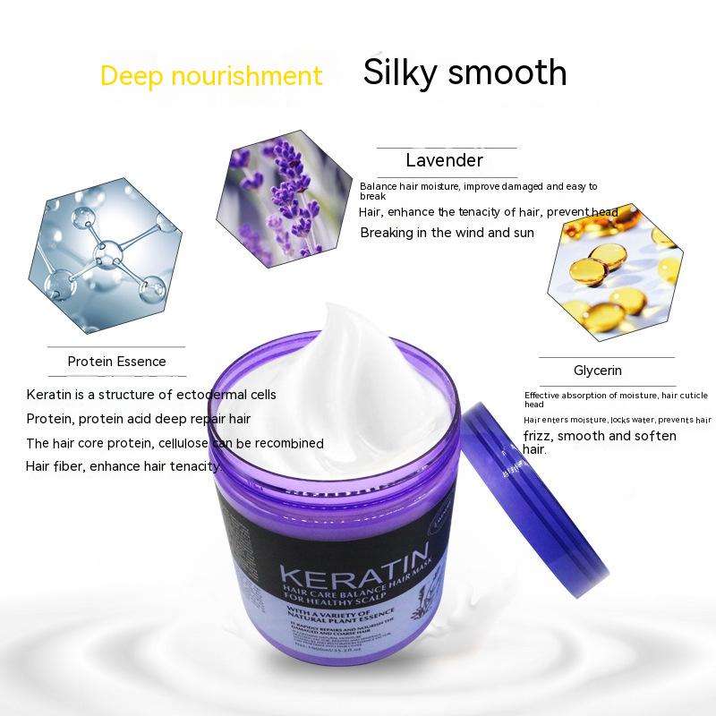 Lavender Non-Steamed Hair Care Nutrition Hair Mask Multi-Effect Repair Manic Soft Hair Treatment Ointment - Reiland Beauty Products, LLC