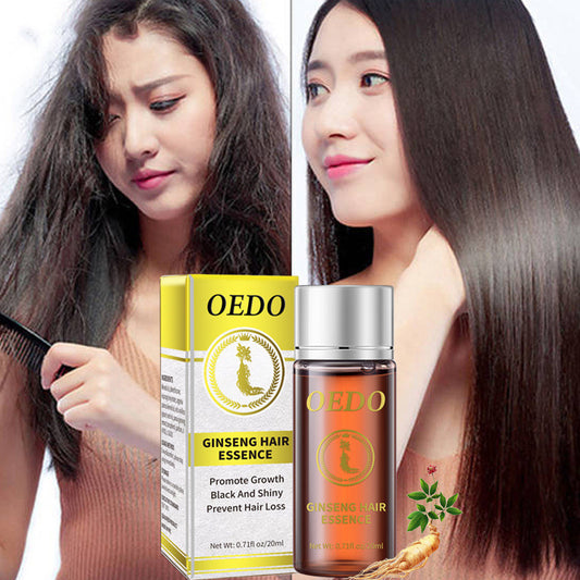 Women's Hair Care Essential Oil 20ml Moisturizing - Reiland Beauty Products, LLC